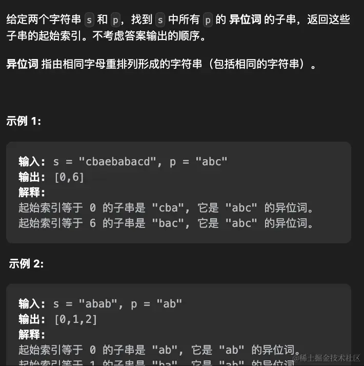 截屏2023-07-18 17.28.46.png