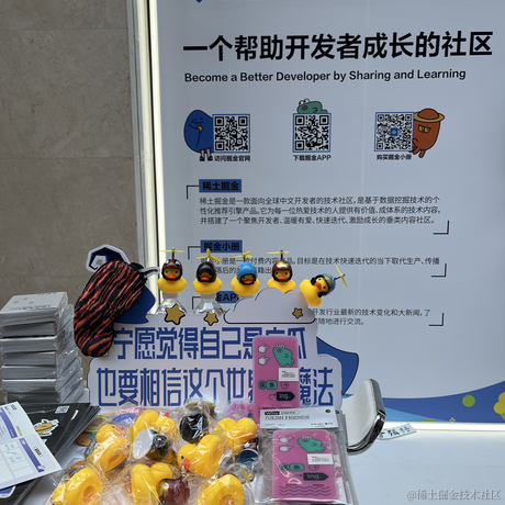 soufulramble于2023-06-30 13:55发布的图片