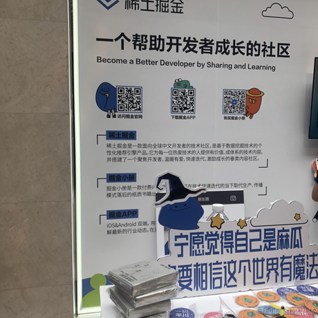 xinxinzzz于2023-06-30 08:47发布的图片