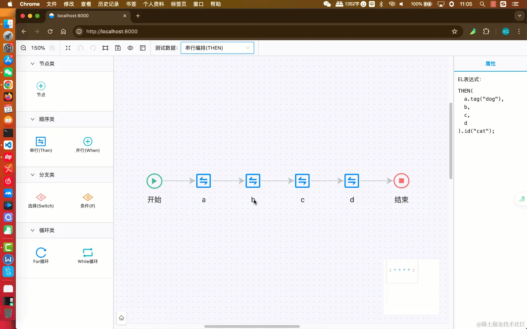 修改操作：2、替换按钮替换.gif