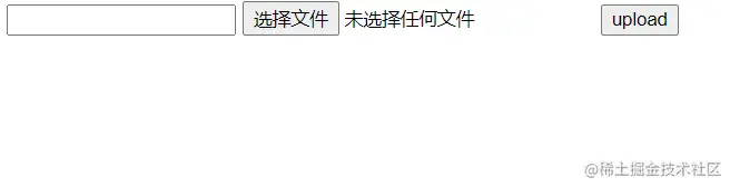 SpringBoot实现文件上传