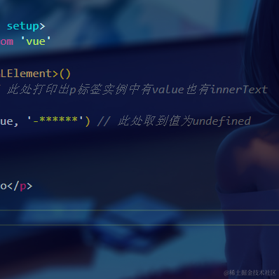 soulMate于2023-03-02 09:34发布的图片