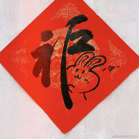 叫我陈先森于2023-01-24 22:54发布的图片