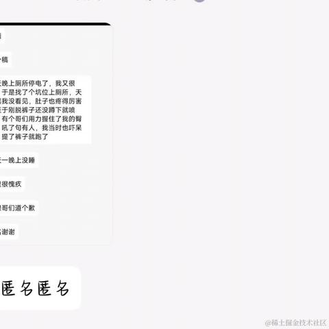 优秀稳妥的小鳄鱼于2023-04-13 13:18发布的图片