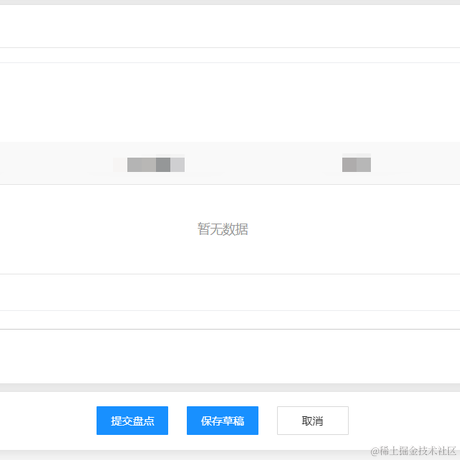 是洋柿子啊于2022-02-23 13:55发布的图片