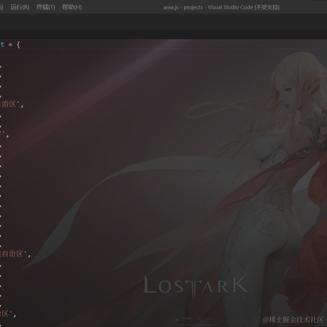 码熊熊于2021-09-24 17:19发布的图片