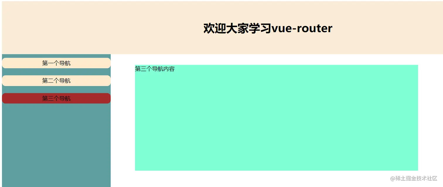 屏幕截图 2022-10-09 151135.png