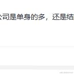 黛影于2024-01-03 15:48发布的图片