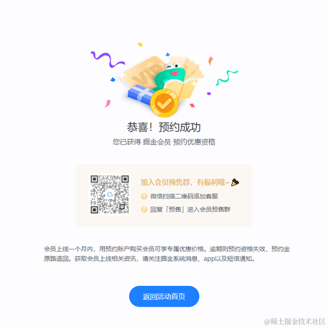 草帽海贼团001于2022-05-16 15:07发布的图片