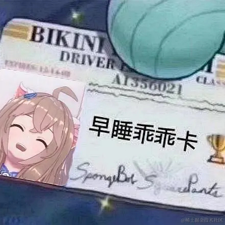 摸鱼的冬瓜于2022-11-29 22:45发布的图片