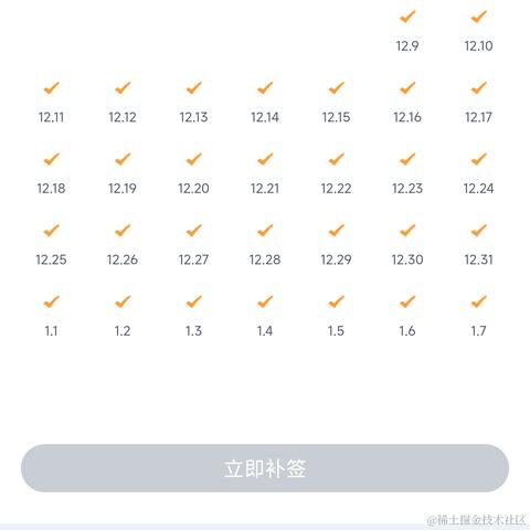 飞跃雪山于2023-01-08 10:12发布的图片