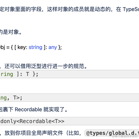 CondorHero于2022-01-14 12:08发布的图片