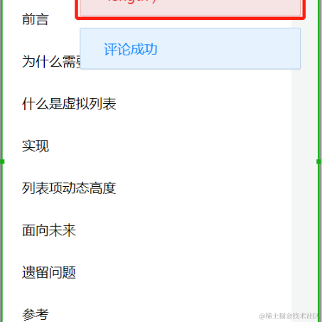 Xwenhaha于2022-04-15 11:58发布的图片