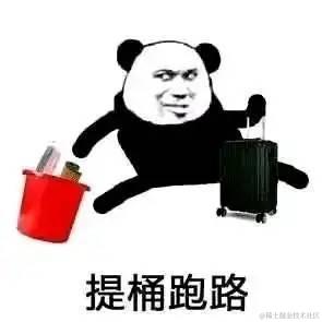 sclass于2021-07-01 08:45发布的图片