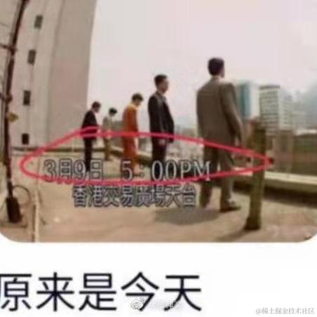 CV输法家于2022-03-10 08:16发布的图片