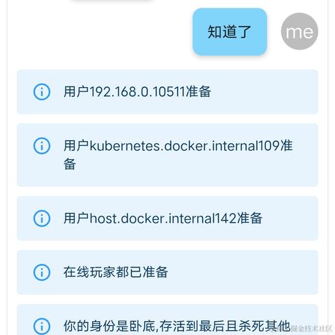 howay于2023-09-11 09:16发布的图片