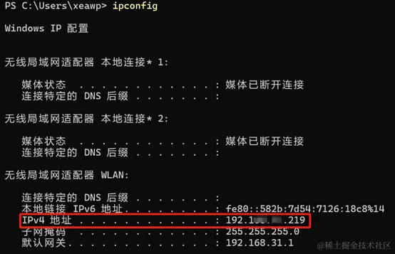 IpAddress.png