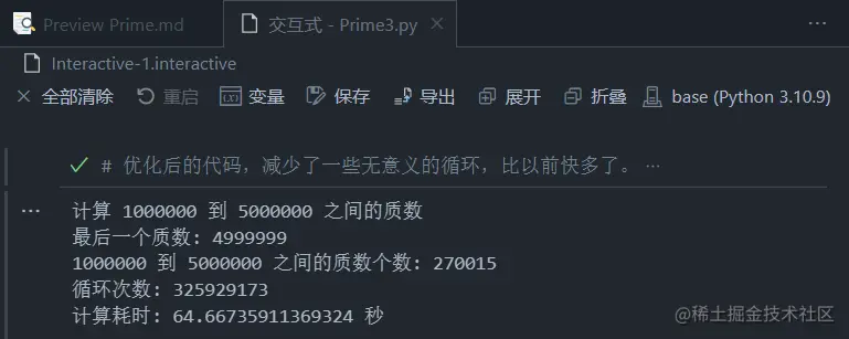 2023-05-28-23-19-12.png