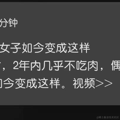 兔叽妹妹于2022-07-29 10:10发布的图片