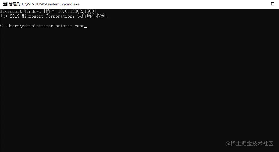 Netstat查看端口状态，netstat命令详解.png