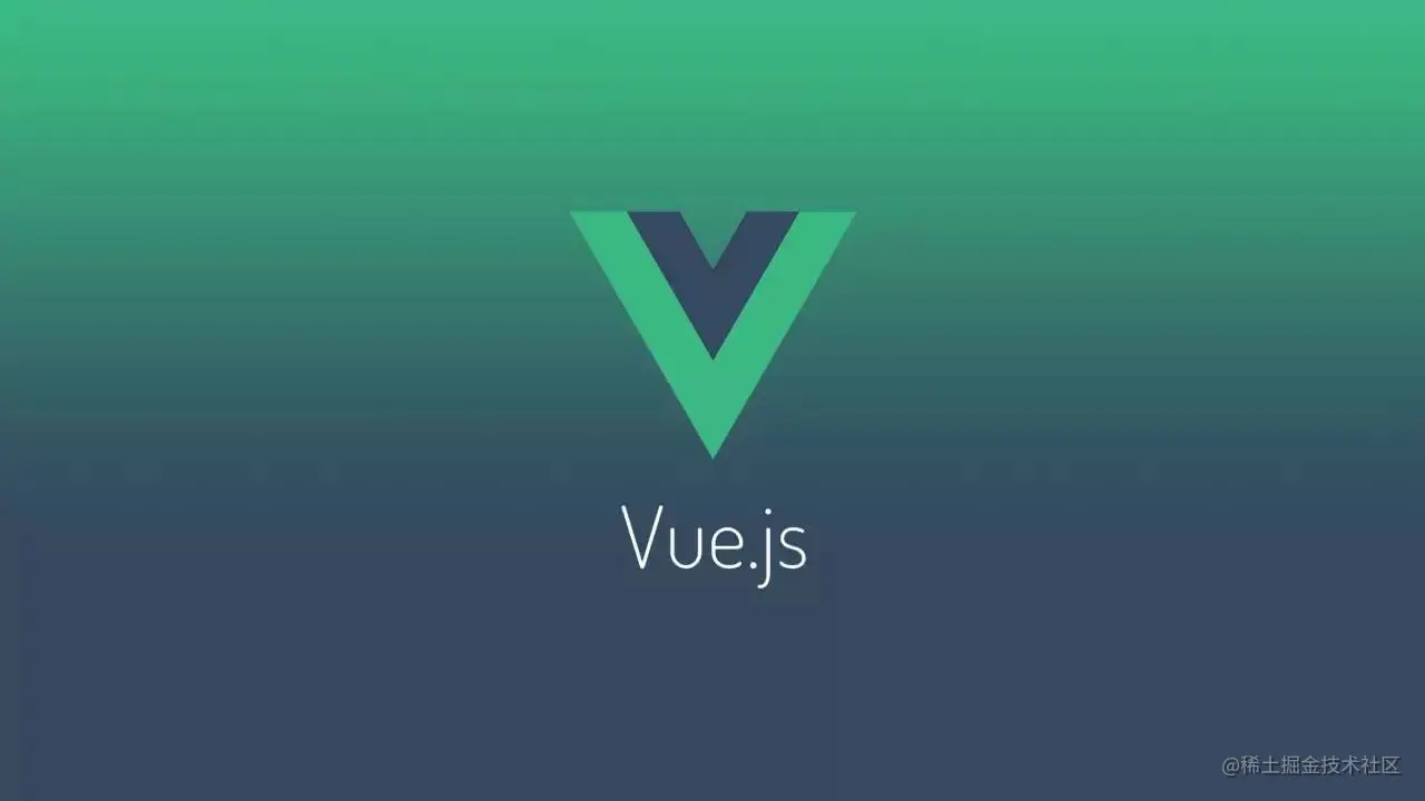 vue.jpg