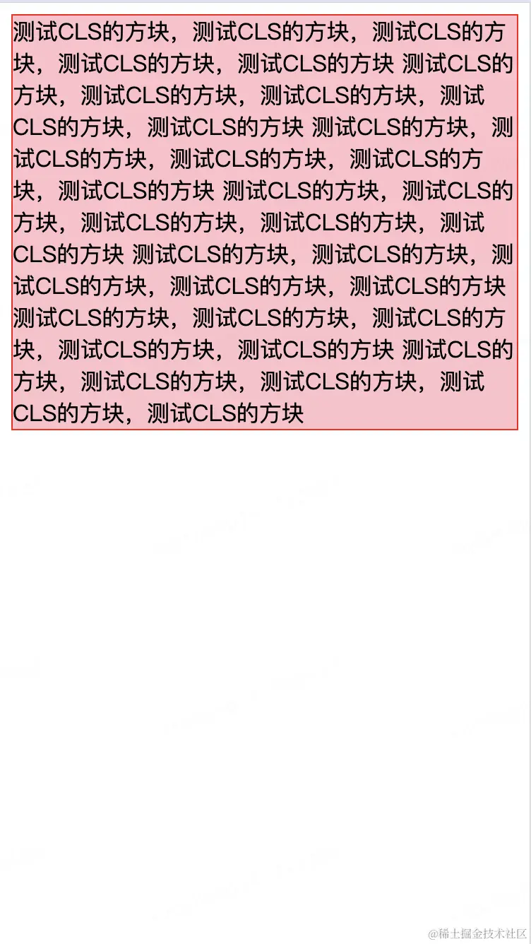 测讯CLS的方块，测试CLS的方块，利试CLS的方.png