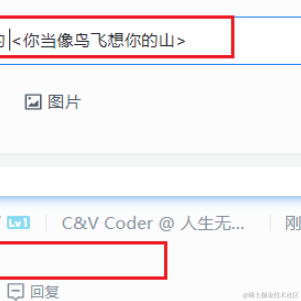 魔魔胡胡胡萝卜于2021-11-26 11:45发布的图片