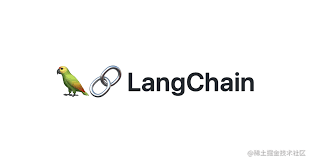 LangChain从入门到精通