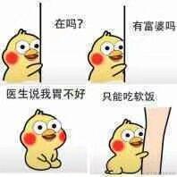 菁芜于2021-10-30 16:28发布的图片