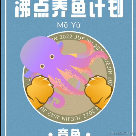 爱摸鱼的猫于2022-02-21 17:36发布的图片