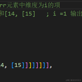 吴鹏程于2022-10-14 10:23发布的图片