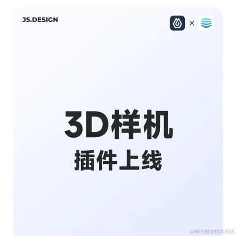 析木de木于2023-03-22 23:47发布的图片
