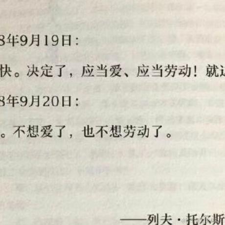 endlessclould于2022-11-28 20:44发布的图片