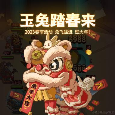 上海虹口于2023-04-13 17:14发布的图片