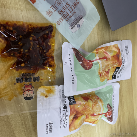 BetterMe酱于2023-01-14 22:54发布的图片