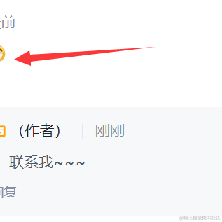 掘金安东尼于2021-11-19 10:05发布的图片