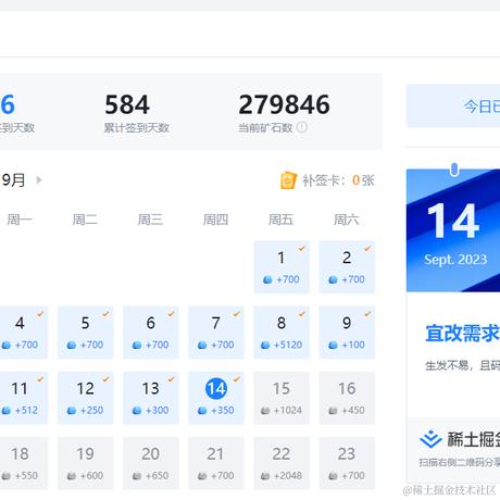 倔强的犬哥于2023-09-14 10:00发布的图片