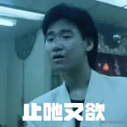 添加文字后的截图2.jpg