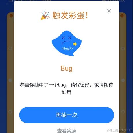 葱叶于2021-10-27 11:21发布的图片