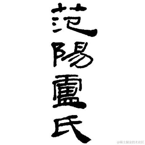 Reloading_转行保险了于2023-09-07 00:22发布的图片