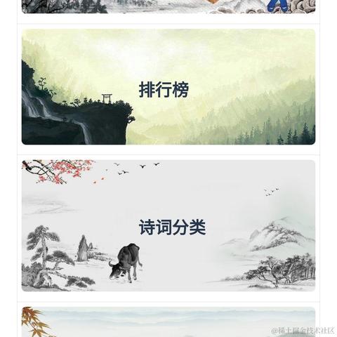 跃跃2020于2020-11-02 10:04发布的图片