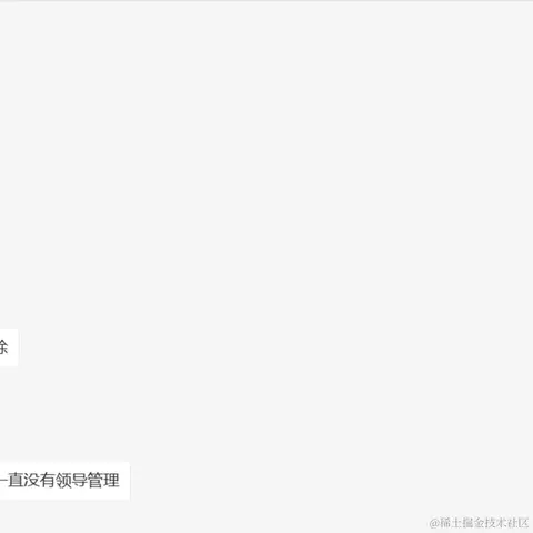 麒麟改bug于2021-05-21 21:34发布的图片
