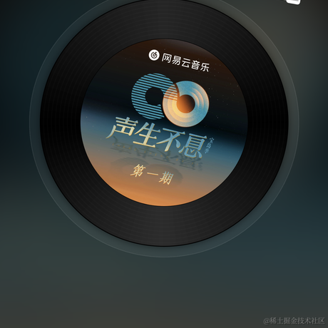 照烧锦鲤于2023-03-24 09:38发布的图片