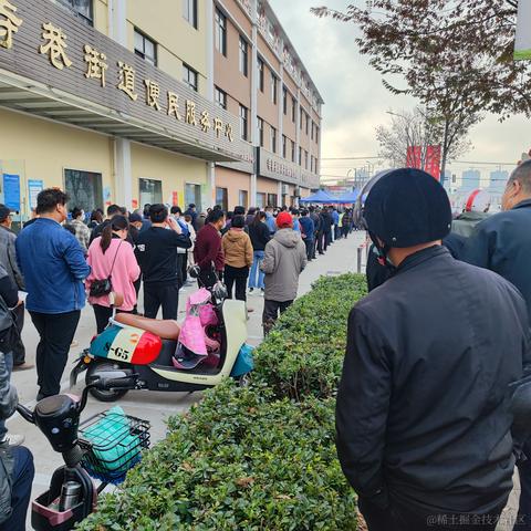 贝极星语于2022-11-28 08:50发布的图片