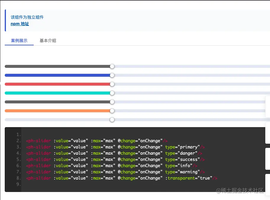 截屏2021-09-22 20.27.27.png