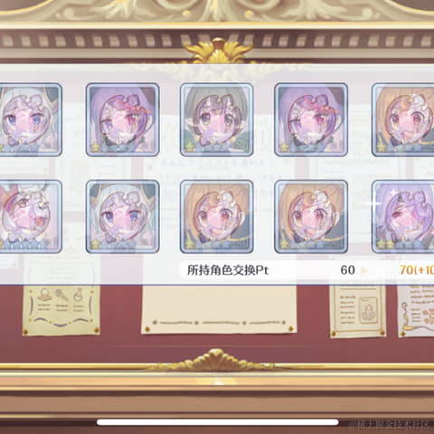 YHTim于2022-11-14 08:41发布的图片