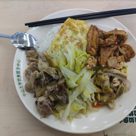 梅莉亚今天吃什么于2022-11-30 20:58发布的图片