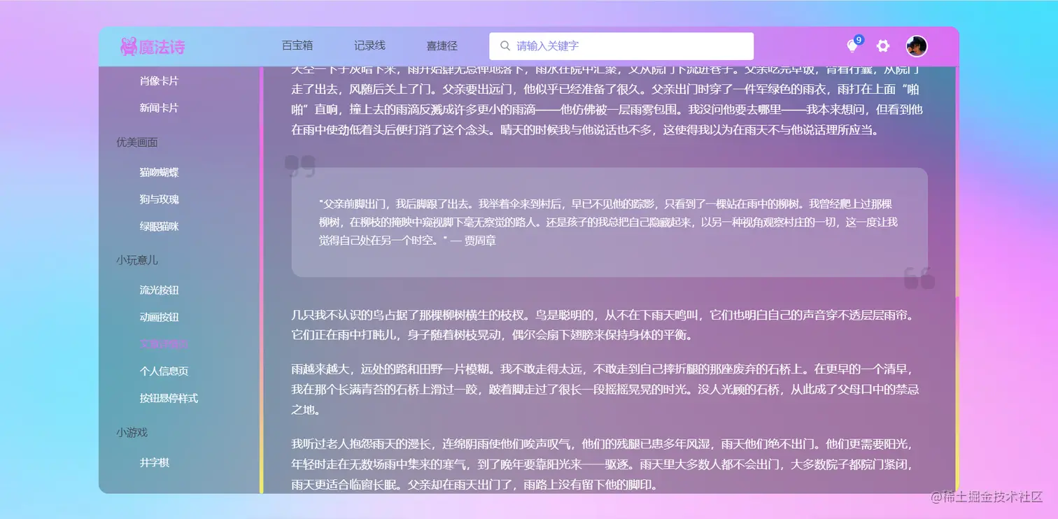 Image24.png