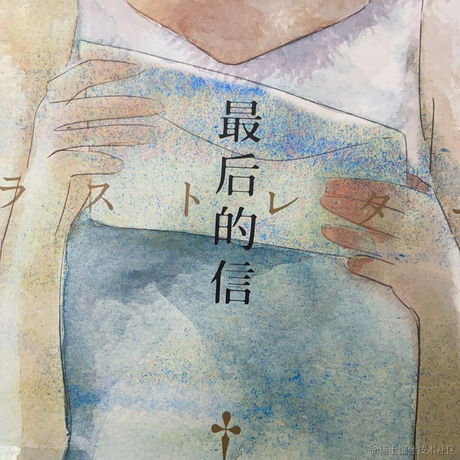 路敞于2022-12-05 20:06发布的图片