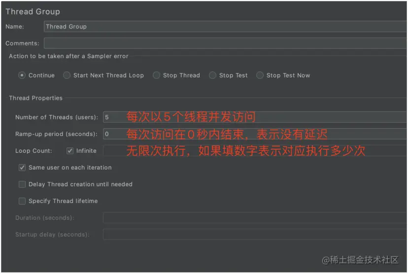 04.创建测试接口4.png